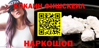 прущий лед Пушкино