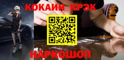apvp Пугачёв