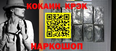 apvp Пугачёв