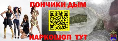 эйфоретик Пыть-Ях
