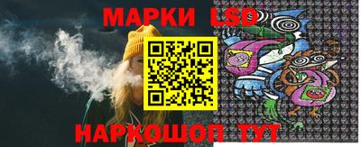 эйфоретик Пыть-Ях