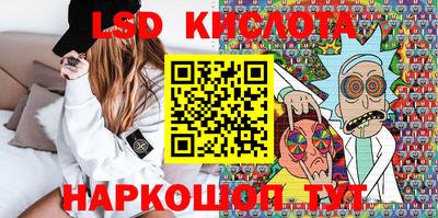 apvp Пугачёв