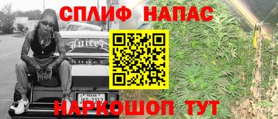 эйфоретик Пыть-Ях