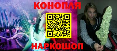 apvp Пугачёв