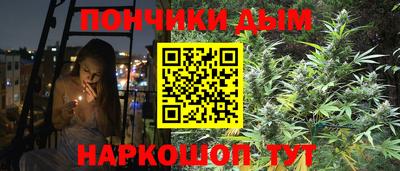 apvp Пугачёв