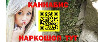 apvp Пугачёв