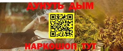 прущий лед Пушкино