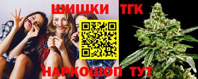эйфоретик Пыть-Ях