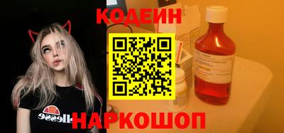 эйфоретик Пыть-Ях