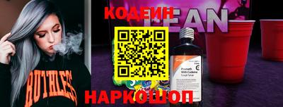 apvp Пугачёв