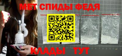 apvp Пугачёв