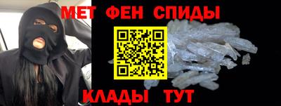 прущий лед Пушкино
