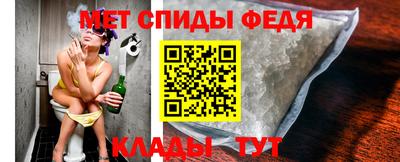apvp Пугачёв