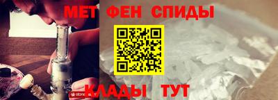 эйфоретик Пыть-Ях