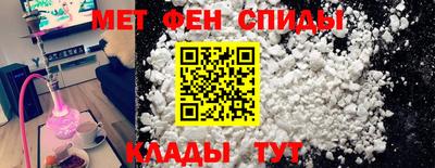 прущий лед Пушкино