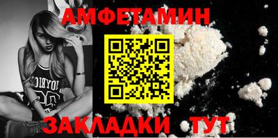 эйфоретик Пыть-Ях