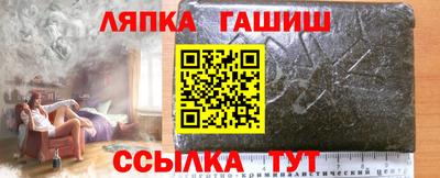 apvp Пугачёв