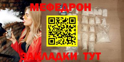 apvp Пугачёв